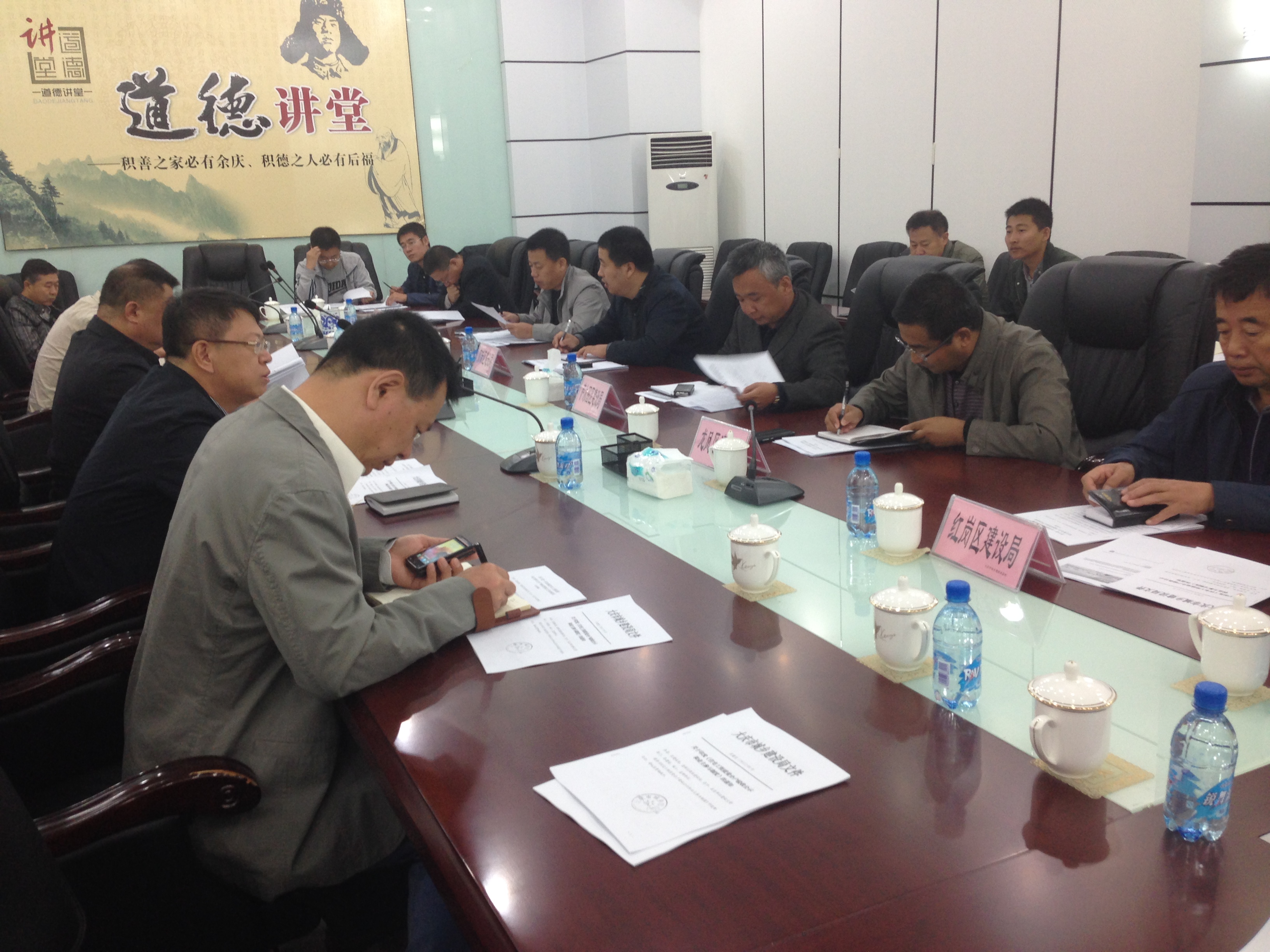 �г��罨�����֯�ٿ���һ����ǿסլ��������ҵ������ֻ����չ�����������