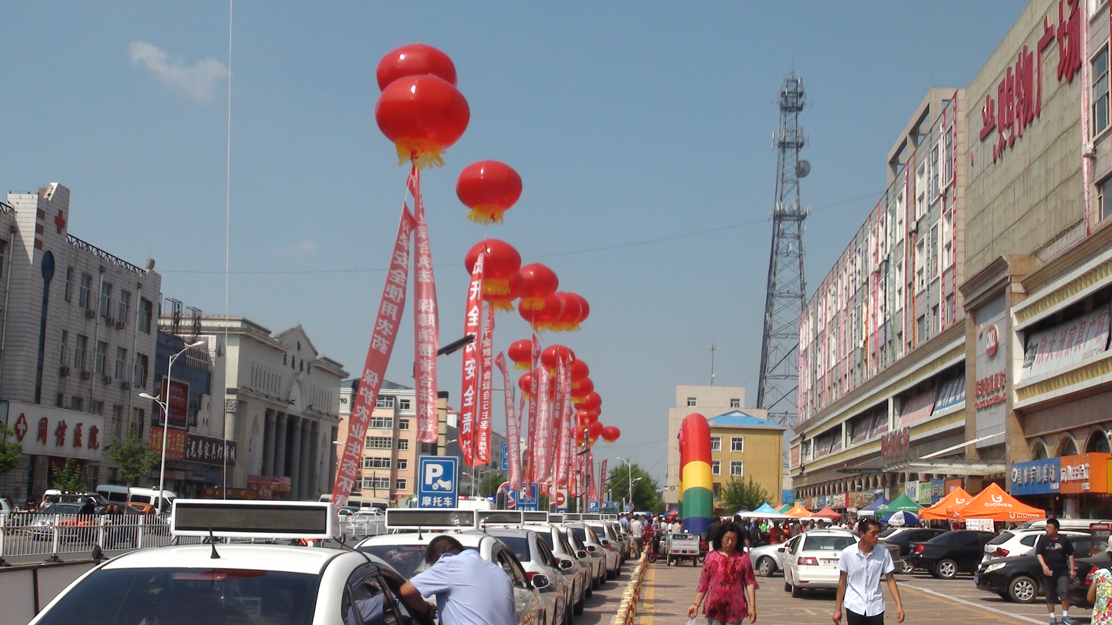 ����������