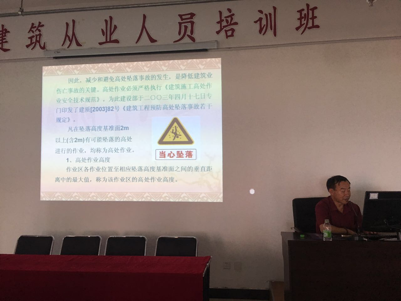 ��ѵ�ֳ���Ƭ4