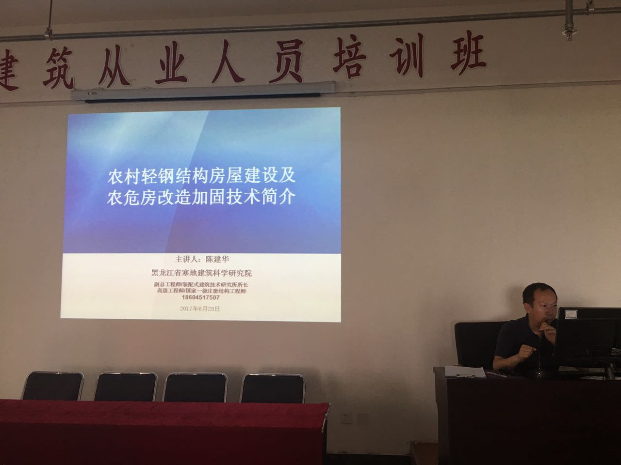 ��ѵ�ֳ���Ƭ3