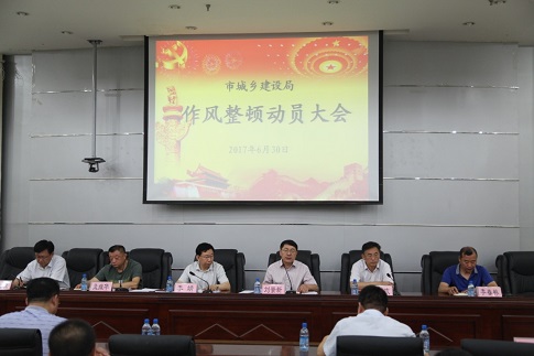 �г��罨����������ٹ�����ʽ����1