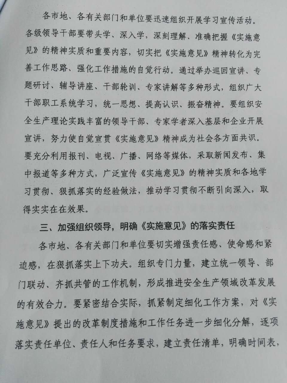 ��������ѧϰ5