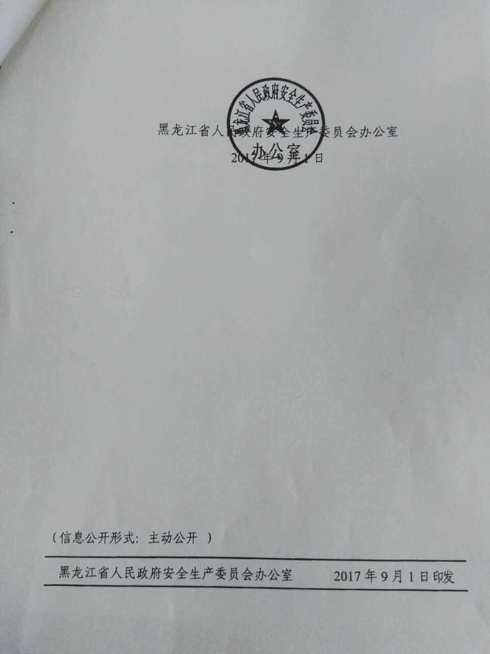 ��������ѧϰ��7